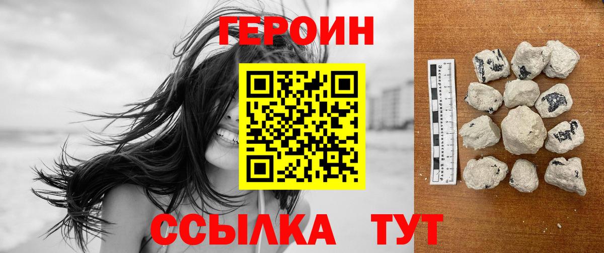 Гашиш  МДМА  Алексин  Бошки Шишки  Мефедрон  МЕФ   Вход с VPN  ГАШИШ 