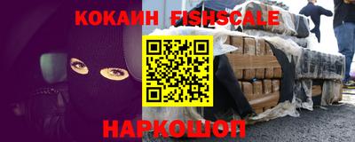меф VHQ Чапаевск