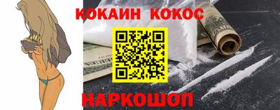 меф VHQ Чапаевск