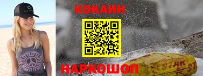 MESCALINE Чебоксары