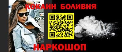 MESCALINE Чебоксары