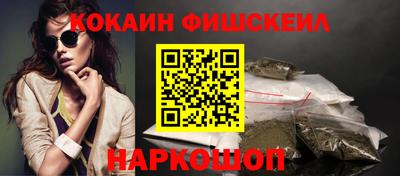 каннабис Чебаркуль