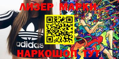 меф VHQ Чапаевск