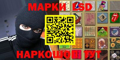каннабис Чебаркуль