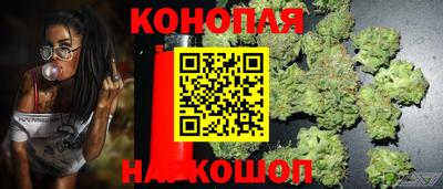 MESCALINE Чебоксары