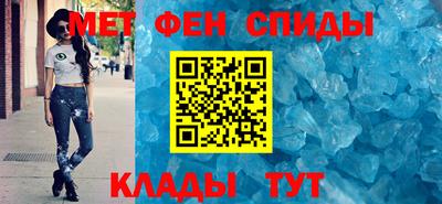 каннабис Чебаркуль