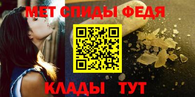 каннабис Чебаркуль