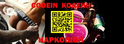 меф VHQ Чапаевск