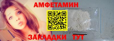 каннабис Чебаркуль