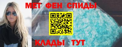 каннабис Чебаркуль