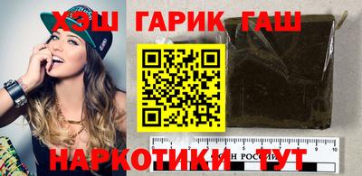 меф VHQ Чапаевск