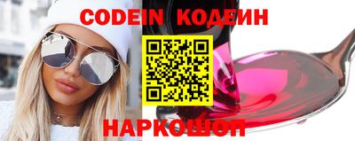 каннабис Чебаркуль