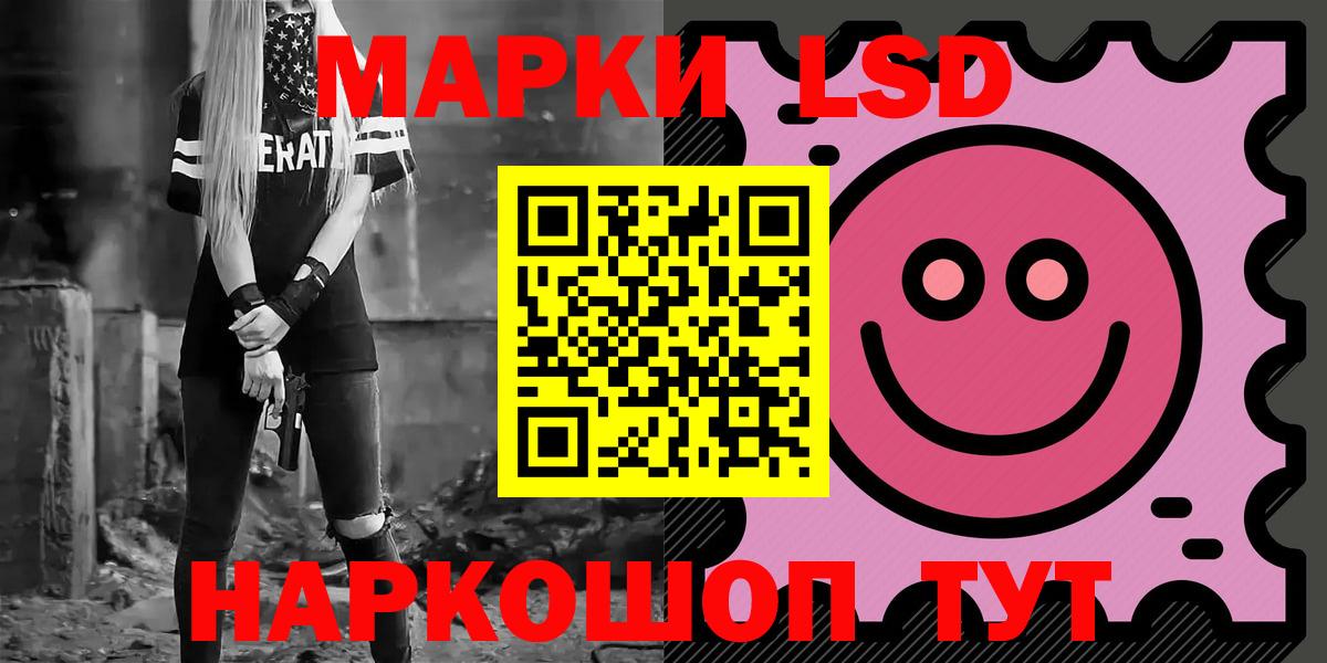 Алексин  Лсд 25 экстази ecstasy  Лсд 25 экстази кислота  Вход с VPN 