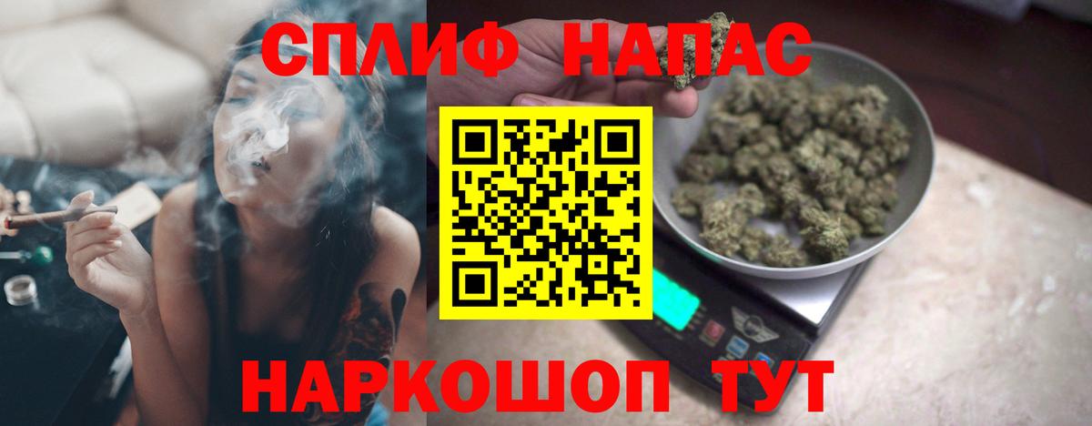 Алексин  Бошки марихуана индика  МАРИХУАНА семена  Вход с VPN  Шишки марихуана индика 